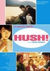 Hush! (2001)2.jpg